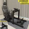 Soporte para Simulador de Carreras Marco Completo Perfil de Aluminio 4080 Negro o Plateado Opcional Soporte de Perfil 3060 para Simulación de Vuelo