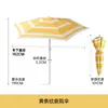 Toldo para Tienda de Campaña Rayado para Patio Exterior Sombrilla para Sol para Acampar, Toldo Grande para Puesto de Mercado, Sombrilla de Jardín