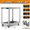 Carro de Herramientas de Tres Niveles, Carrito Pequeño, Estante de Herramientas de Acero Inoxidable, Gabinete de Herramientas para Taller de Reparación Automotriz, Estante de Almacenamiento para Mantenimiento, Carretilla de Mano