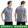 Polos Deportivos para Hombre y Mujer, Transpirables y Absorbentes de Sudor Ropa de Entrenamiento para Correr, Actividades de Team Building, Estampados con Números, Camisetas de Cuello Redondo de Color Sólido