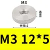 Tuerca hexagonal de acero inoxidable de una sola capa con cabeza plana moleteada, tuerca plana delgada, tuerca de mano M3M4M5M6M8M10