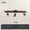 Lámpara de pared de nogal sin cabezal para sala de estar, foco de pared de fondo abierto, lámpara de riel para dormitorio, guardarropa, pasillo, nueva lámpara china