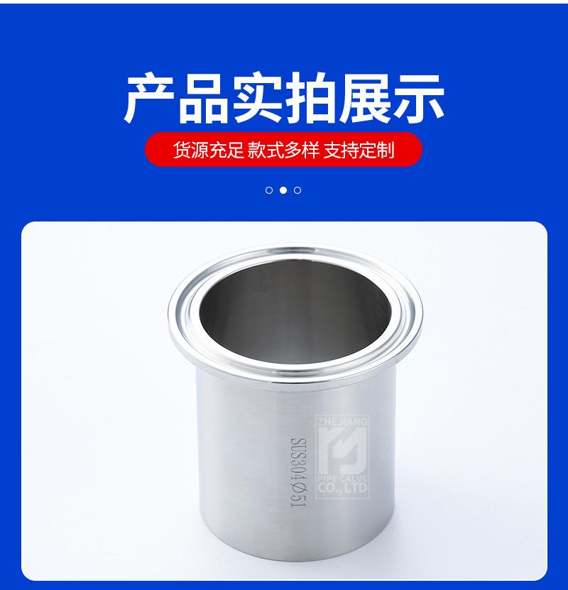 宇一详情(1)-1_06.jpg