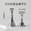 Base Elevada de Metal para Holder de Uñas Artísticas Soporte de Práctica Soporte Fijo para Exhibición de Uñas Artísticas Pieza de Uña Artística Herramienta de Uña Artística