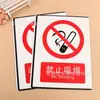 ¡Directamente del Fabricante! Señales de Advertencia de PVC Engrosado, Pegatinas Antidecoloración para No Fumar, Señales Recordatorias de Clasificación de Basura por Calle de Propiedad
