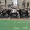 Jaula de Tanque Amortiguador Uso Soporte Mesa Vibratoria de Tanque para Operación Suave de Jaula de Eje Tipo Ywc-1 Mina Mesa Vibratoria Estable de Tanque