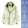 Chaqueta tres en uno de camello mismo estilo para mujer 2026 nuevo estilo ropa de montaña para exteriores chaqueta con capucha cortavientos abrigo para hombre personalizado