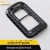 Aplicável a 18 10 geração Accord farol ajuste interruptor quadro decorativo acorde farol controle interruptor remendo acessórios