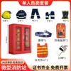 Mini Estación de Bomberos Gabinete de Bomberos Set Completo de Equipamiento Contra Incendios Caja de Extinción de Incendios Gabinete para Exteriores en Obra Gabinete de Suministros de Emergencia