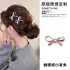 Pinza para el pelo con estampado de leopardo para mujer, modelo nuevo 2026, pinza para flequillo, pinza lateral, pinza para la parte trasera de la cabeza, accesorio para el cabello