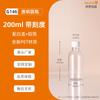 Botella de agua mineral de 100ML ~ 1L, botella de té de hierbas líquido, 300g, botella redonda subenvasada para bebidas de jugo de frutas, botella de plástico PET transparente