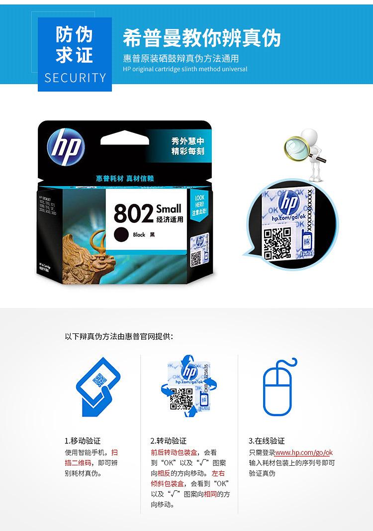 详情_05.jpg