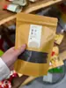 Chá em saquinho de supermercado Chá oolong Tieguanyin Chá preto pequeno Zhengshan Chá de jasmim Chá verde Chá de bancada Biluochun