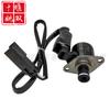 4307411 conjunto actuador electrónico de combustible de motor aplicable con cable válvula solenoide de bomba de combustible unidad de dosificación