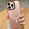 Funda Magnética para Teléfono Apple 16 Imd Electrochapada Adecuada para 15Pro Láser 16Pro Funda Protectora Magsafe Anticaídas