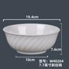 Louça de melamina imitando porcelana personalizada tigela simples nórdica para macarrão tigela de arroz branca para hotel tigela de sopa espessa resistente a quedas