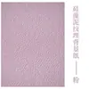 Papel de Fondo con Textura de Barro Diatomeas Accesorios para Fotografía Color Versátil Accesorios de Fondo para Fotos Fondo Autoadhesivo para Fotografía Le De Zhu