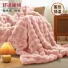 Manta de Pelo de Coelho Sintético, Manta Espessa para Inverno, Manta para Sofá de Escritório, Cobertor de Veludo Bolha Nordic Beibei, Cena para Cochilo