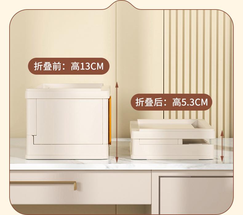 HE075迷你双开门（渲染）_07