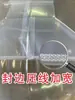 Bolsa de Empaque Cuadrada de Cuatro Esquinas para Peces Ornamentales Bolsa de Empaque para Peces Ornamentales Bolsa Cuadrada para Peces Bolsa de Empaque para Transporte Aéreo