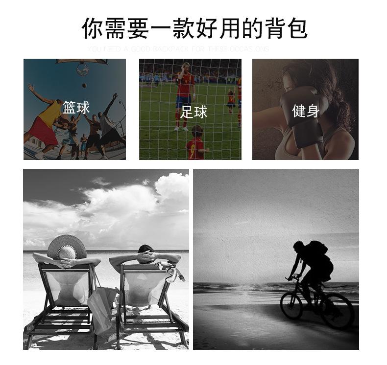 包 (2)