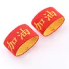¡Pulseras Especiales y Diademas Absorbentes de Sudor para Niños! Un Imprescindible para Jugar Baloncesto, Bádminton y Correr, Súper Genial para las Actuaciones de Jardín de Infancia