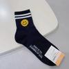 Calcetines de fabricación coreana estilo campus para chicas de Dongdaemun cara sonriente con corazón calcetines rayados para mujer kikiyasocks calcetines de algodón