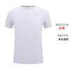 Camiseta de Secagem Rápida com Gola Redonda e Manga Curta para Atividade de Team Building Esportivo ao Ar Livre com Logo Impresso Camiseta de Trabalho Spandex Secagem Rápida