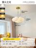 Lámpara de araña para sala de estar, dormitorio, dormitorio principal, lámpara de burbuja de luna, restaurante creativo nórdico, habitación infantil, lámparas cálidas Net Red Planet