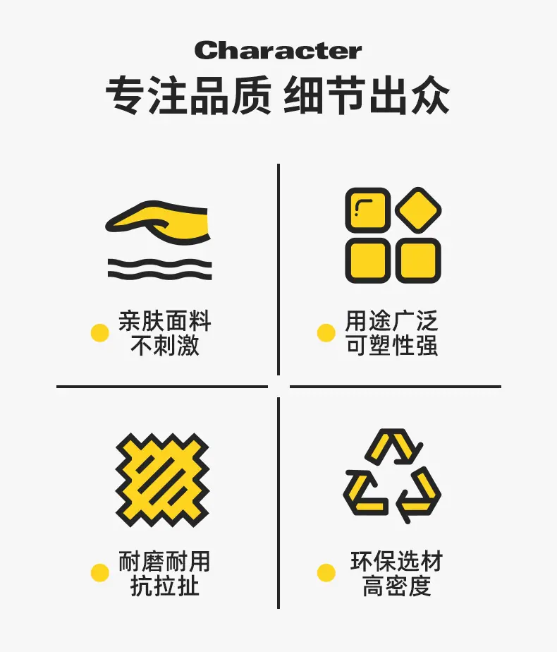 牛津布_03