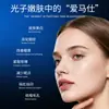 Dispositivo de rejuvenecimiento de la piel con función de lavado y secado, equipo de belleza comercial, dispositivo de luz de células de leche ultra fotón para salones de belleza, lavado de cejas y tratamiento picosegundo