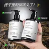 Kyty Gel de Styling Leve Sem Marcas Fragrância para Styling Masculino Cera em Gel Creme para Cabelo Natural Fofo Hidratante Mate