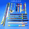 Espada de Madera para Juguete Espada Niños Niño Espada de Madera Cuchillo de Niños Atrezo de Performance Cosplay Espada de Madera Atrezo de Escenario