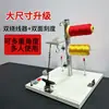 Soporte Multifuncional de Cuerda Trenzada a Mano Herramienta DIY de Tejido Accesorios Bastidor de Operación Banco de Trabajo Borla Pinza para Hilo