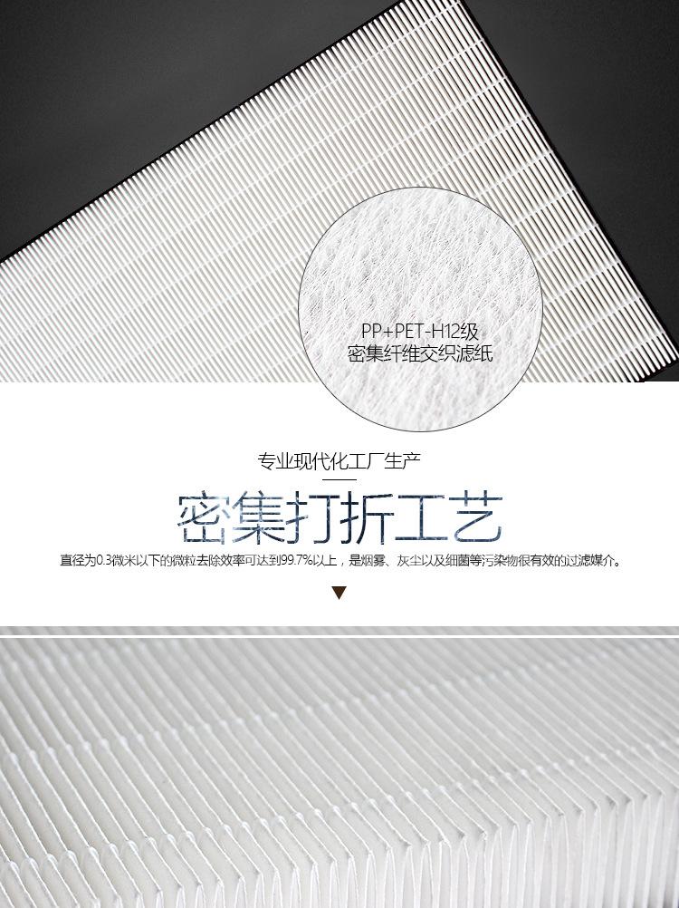 详情4.jpg