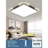Luminária de teto LED ultrafina para sala de estar, simples e moderna, luminária elegante para quarto e dormitório, conjunto retangular, luminária de teto para casa