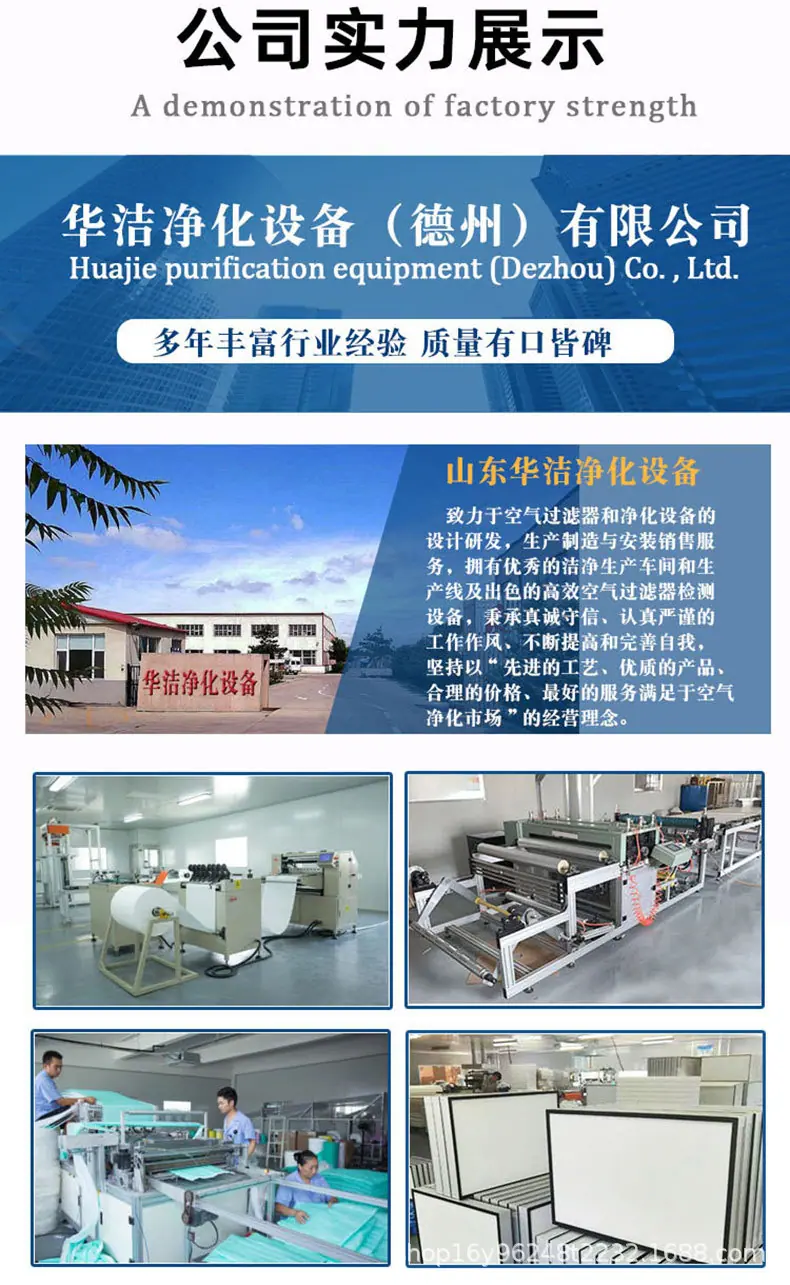 详情页_09.jpg