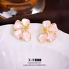 Pendientes de Flor de Esmalte Rosa Suave Estilo Francés Dulce Nicho Diseño Difuminado Pendientes de Lujo Accesible para Mujer