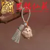 Colgante llavero zodiaco de madera de haya, Art Ming Xianyuan, linda cadena para teléfono móvil del zodiaco tallada a mano, charm para bolso