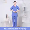 Ropa de Trabajo Médica Quirúrgica de Algodón Delgado de Manga Corta para Hombre y Manga Larga para Mujer de Verano Ropa de Doctor Talla Grande