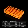 Suporte para Tubos de Ensaio de Plástico, Suporte para Tubos Colorimétricos, Suporte para Tubos de Amostragem de Ácido Nucleico 16 20 25 30mm, Suporte para Tubos de Centrifugação Laboratório