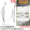 Clips de Guisante Engrosados de 4.5 cm / 6 cm / 8 cm Sin Níquel Blanco K Ecológicos para Manualidades Envoltura de Tela Pinzas para el Cabello