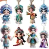Una Colección de 12 Figuras de Ópera, Llaveros Acrílicos de Corte Libre Hechos de Tu Propia Imagen