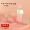 Cereal de Arroz para Bebê Garrafa Fruta e Vegetal Comendo Fruta Suplemento Alimentar Bastão de Dentição Saco para Morder Mordedor de Silicone para Bebê Grau Alimentício