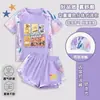 Traje de Banho Infantil Desenho Animado Anime 2026 Novo Biquíni Duas Peças para Meninas Bebês Secagem Rápida Proteção Solar Roupa de Banho Profissional