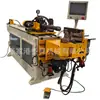 Máquina dobladora de tubos totalmente automática personalizada bajo demanda DW18CNC4A-2S, máquina dobladora de tubos CNC totalmente automática para tubos metálicos cuadrados y redondos