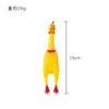 Brinquedo para Cães Frango que Grita Brinquedo Sonoro Frango que Grita Denteador para Gatos e Cães Resistente a Mordidas Brinquedo Descompressor