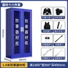 Gabinete para equipo antidisturbios, Estante para equipo de seguridad escolar, Gabinete para escudos, Equipo de seguridad y contraterrorismo, Casco de seguridad a prueba de explosiones, Gabinete para horquillas de acero