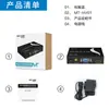 Maituo Weimu MT-HV01 HDMI a VGA con audio convertidor de alta definición para computadora TV proyector de video