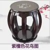 Taburete Redondo de Madera Maciza, Taburete Retro Estilo Antiguo Boyin Dunhuang, Guqin, Tambor de Cintura, Taburete Grande Individual para Cítara, Decoración de Guzheng